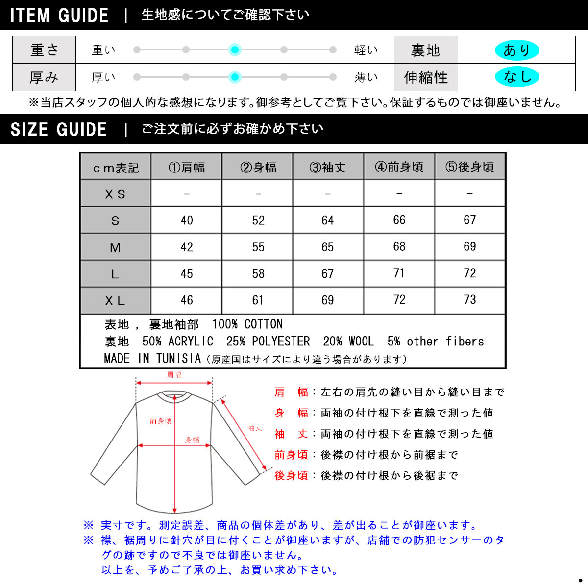 �̡��ǥ��������� �������� ��� ��������Ź Nudie Jeans ���㥱�å�  �ǥ˥ॸ�㥱�å� TORKEL VINTAGE BLUE DENIM JACKET 160570 B26 DENIM A62B B1C C1D D4E E06F