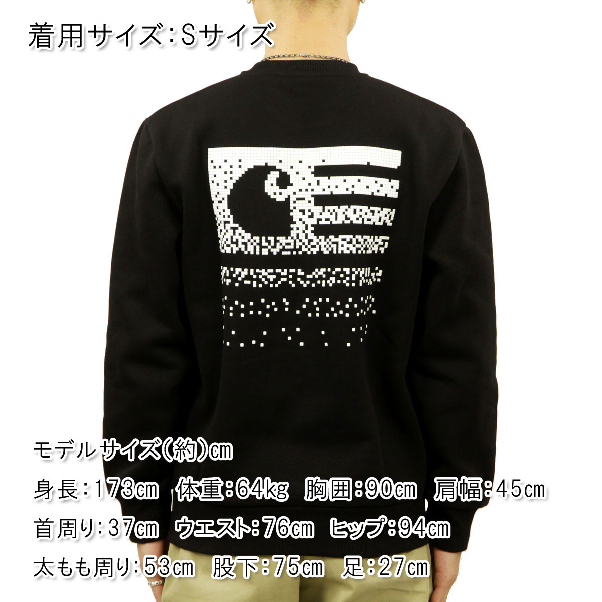 �����ϡ��� �������å� ��� ������ CARHARTT WIP �ȥ졼�ʡ� �Хå��ץ��� FADE STATE SWEATSHIRT BLACK / WHITE I029528 0D2 AB0B B1C C1D D5E E13F