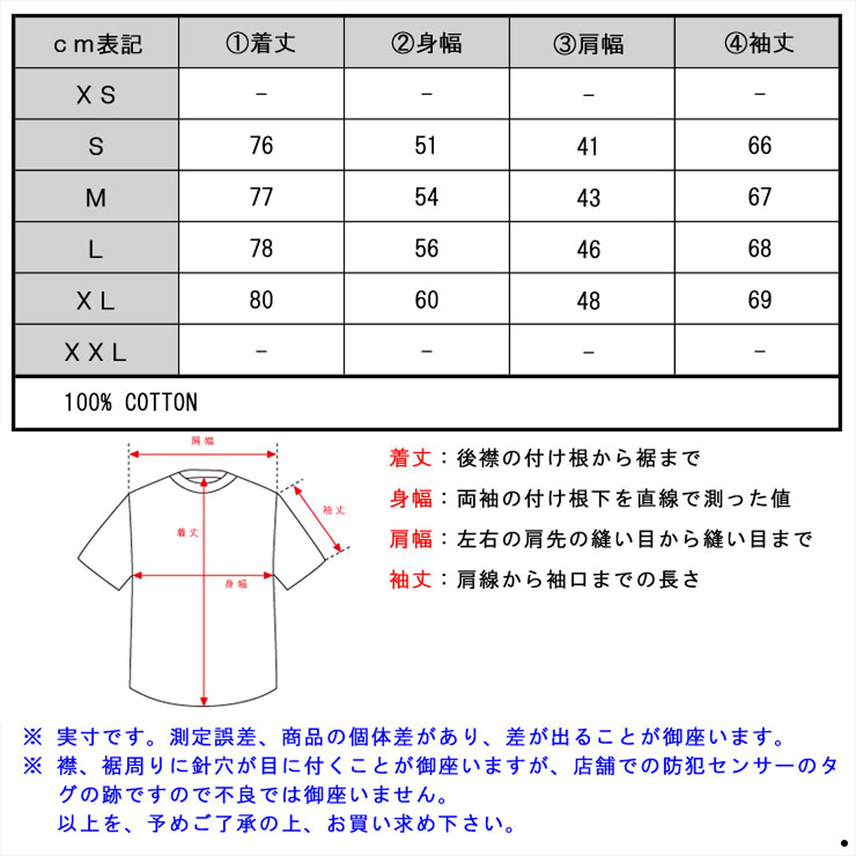 ���������롼 ����� ��� ������ J.CREW Ĺµ�����  PATTERNED WASHED SHIRT e5677 A38B B1C C1D D6E E07F