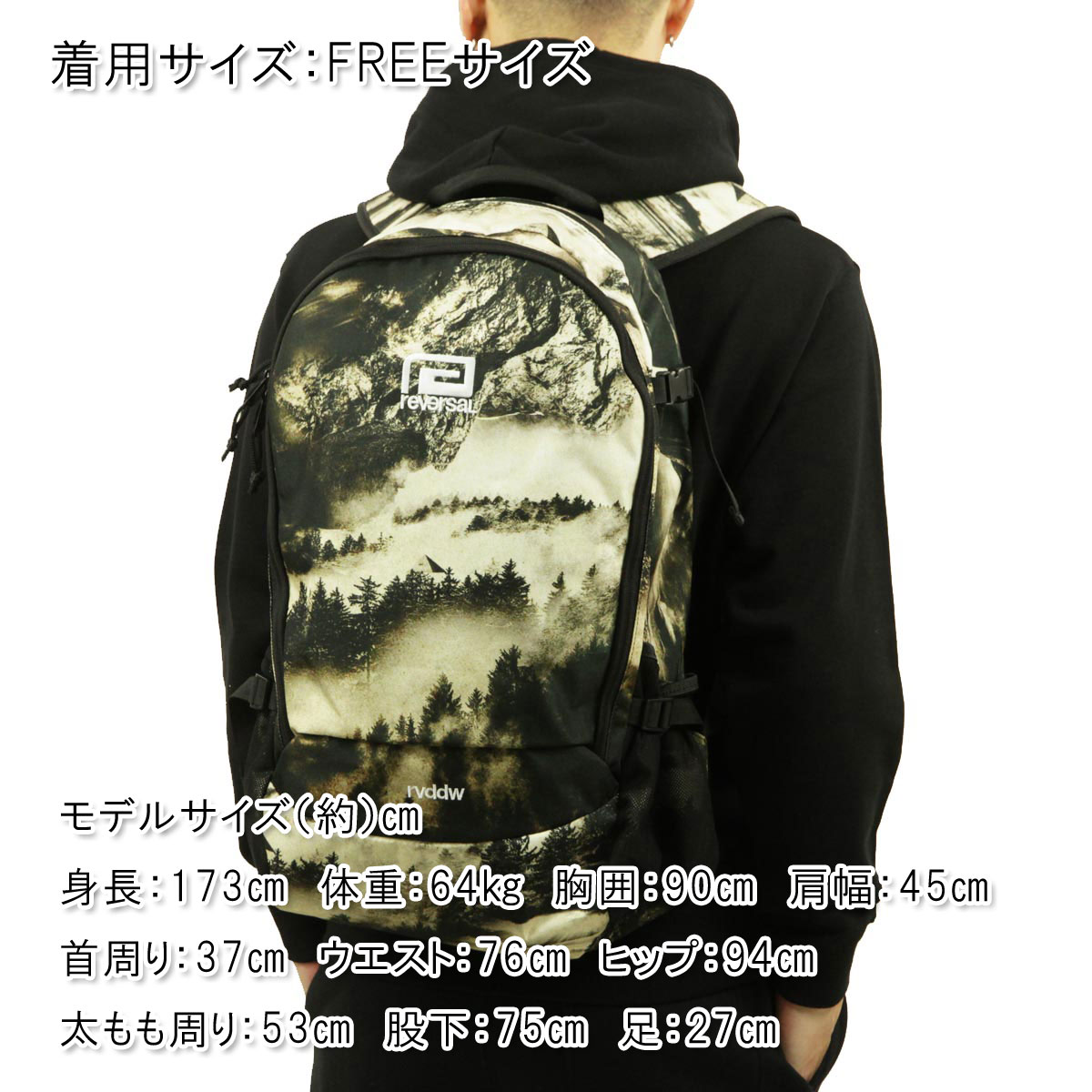 ��С����� �Хå� ��� ��ǥ����� ��������Ź REVERSAL rvddw �Хå��ѥå� ���å����å� �Хå� CONTROL BACK PACK RV22AW708 CONTROL A06B B3C C8D D3E E13F