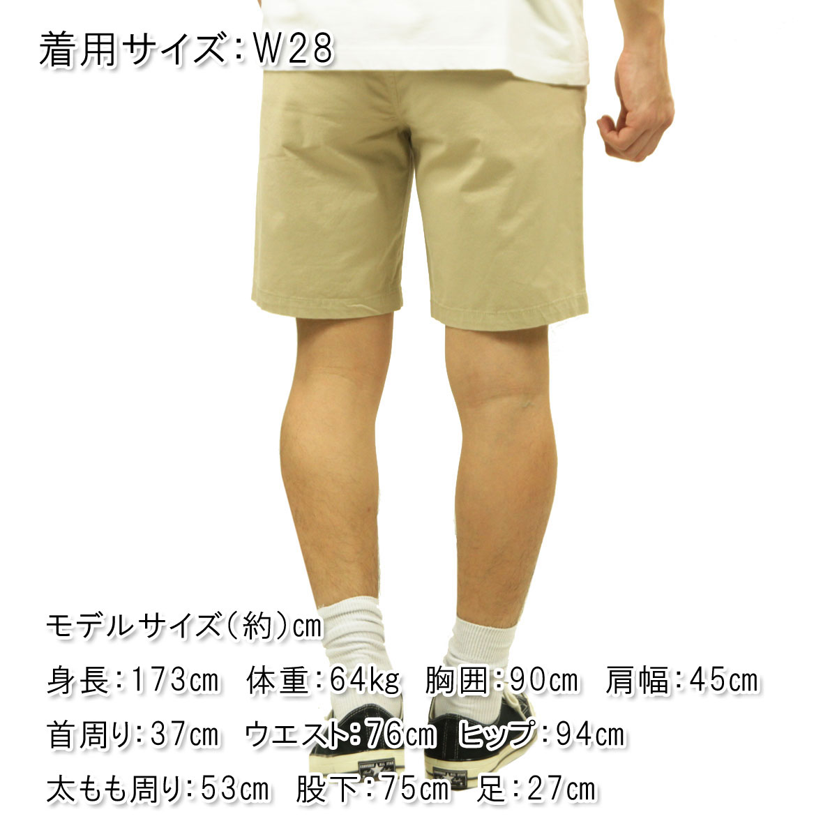 �����å�����ɥ����� ���硼�ȥѥ�� ��� ��������Ź SCOTCH&SODA �ϡ��եѥ�� �ܥȥॹ STUART - CLASSIC PIMA COTTON SHORT 160726 0137 32506 32 SAND A39B B1C C2D D4E E05F