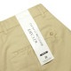 �����å�����ɥ����� ���硼�ȥѥ�� ��� ��������Ź SCOTCH&SODA �ϡ��եѥ�� �ܥȥॹ STUART - CLASSIC PIMA COTTON SHORT 160726 0137 32506 32 SAND A39B B1C C2D D4E E05F