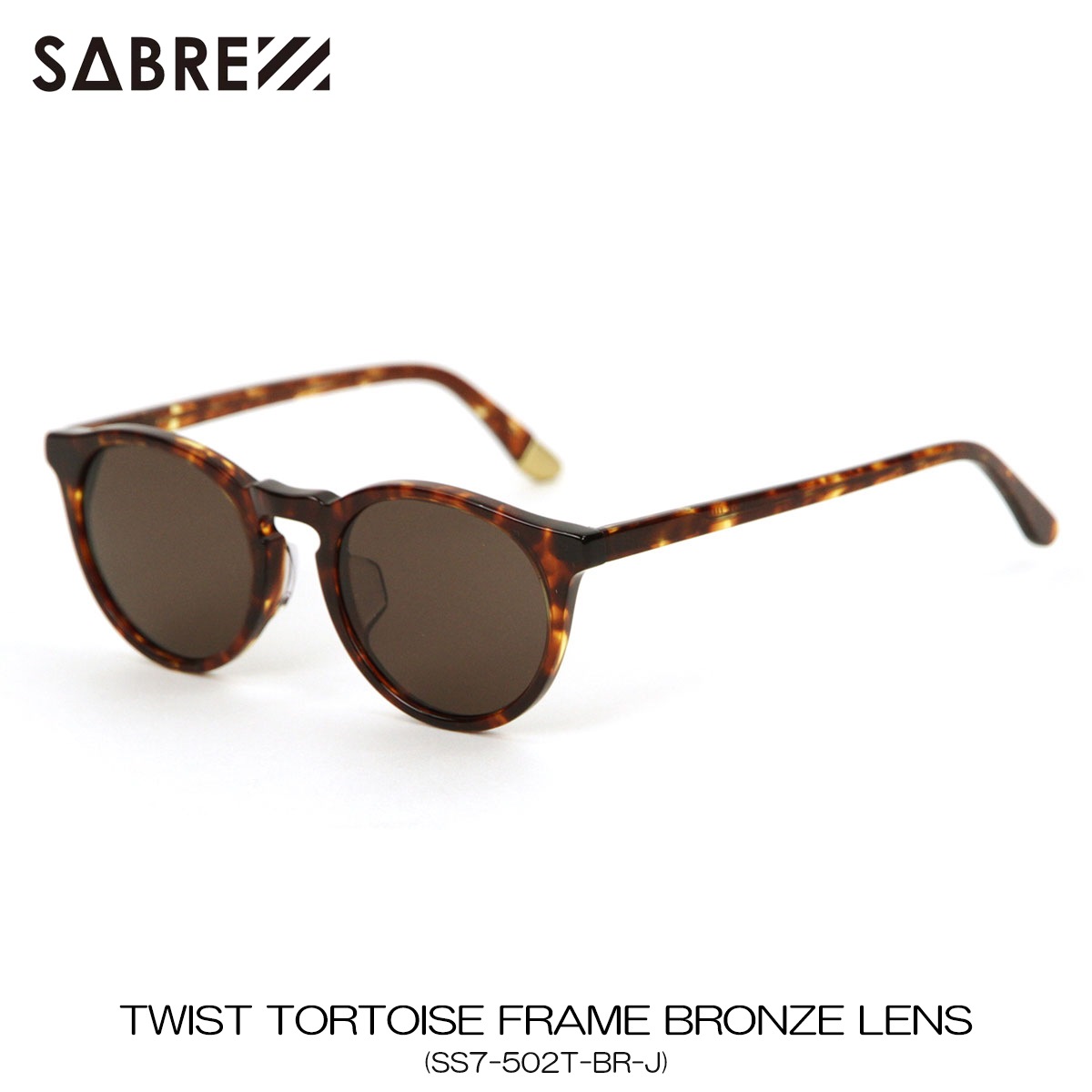 С SABRE Ź 󥰥饹 ᤬ TWIST TORTOISE FRAME BRONZE LENS SUNGLASS SS7-502T-BR-J A55B B3C C3D D1E E04F