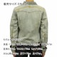 �̡��ǥ��������� �������� ��� ��������Ź Nudie Jeans ���㥱�å�  �ǥ˥ॸ�㥱�å� KENNY SALVATORE REPLICA DENIM JACKET 160586 B26 DENIM A62B B1C C1D D4E E07F