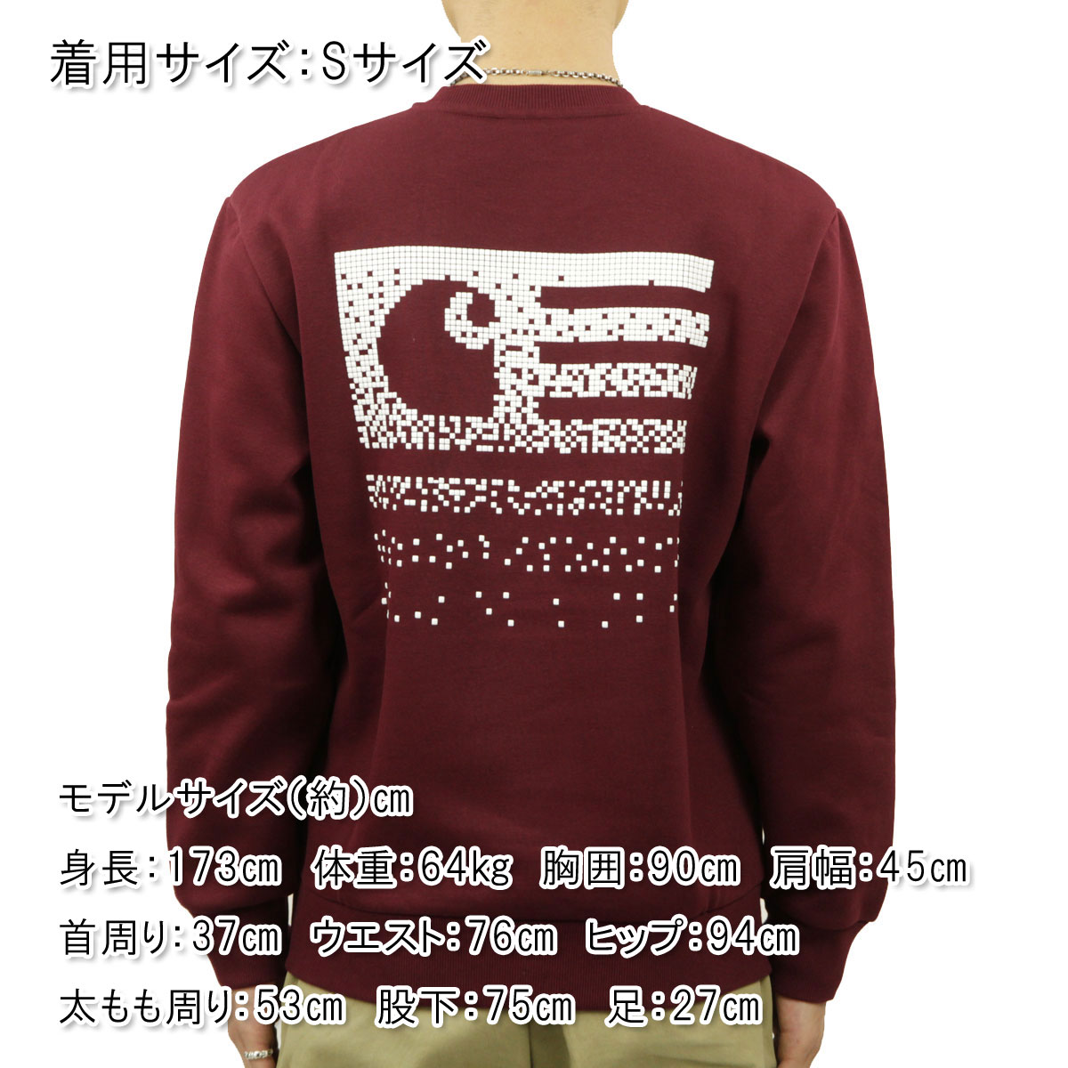 ϡ å   CARHARTT WIP ȥ졼ʡ Хåץ FADE STATE SWEATSHIRT WINE / WHITE I029528 0IU AB0B B1C C1D D5E E11F