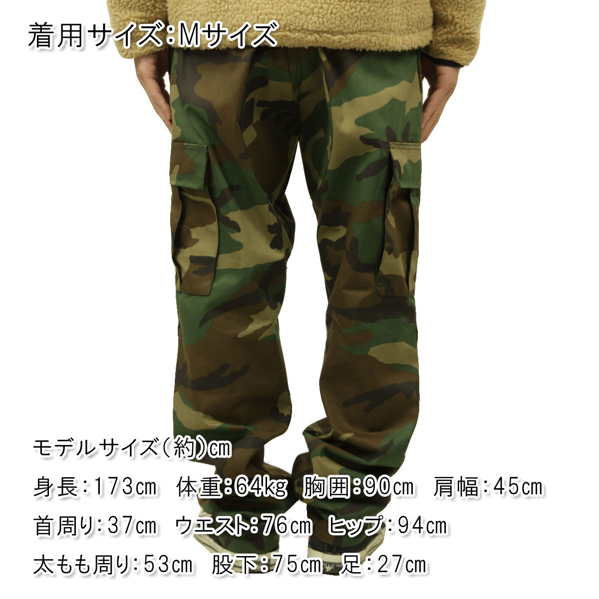  º ѥ   ROTHCO BDU ѥ ܥȥॹ ROTHCO CAMO TACTICAL BDU PANTS WOODLAND CAMO 7941 A98B B1C C2D D3E E05F