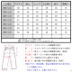 åɥ   Ź SCOTCHSODA ѥ  RALSTON JEANS - HERO 1 REGULAR SLIM FIT 135075 1E HERO ON A39B B1C C2D D1E E07F