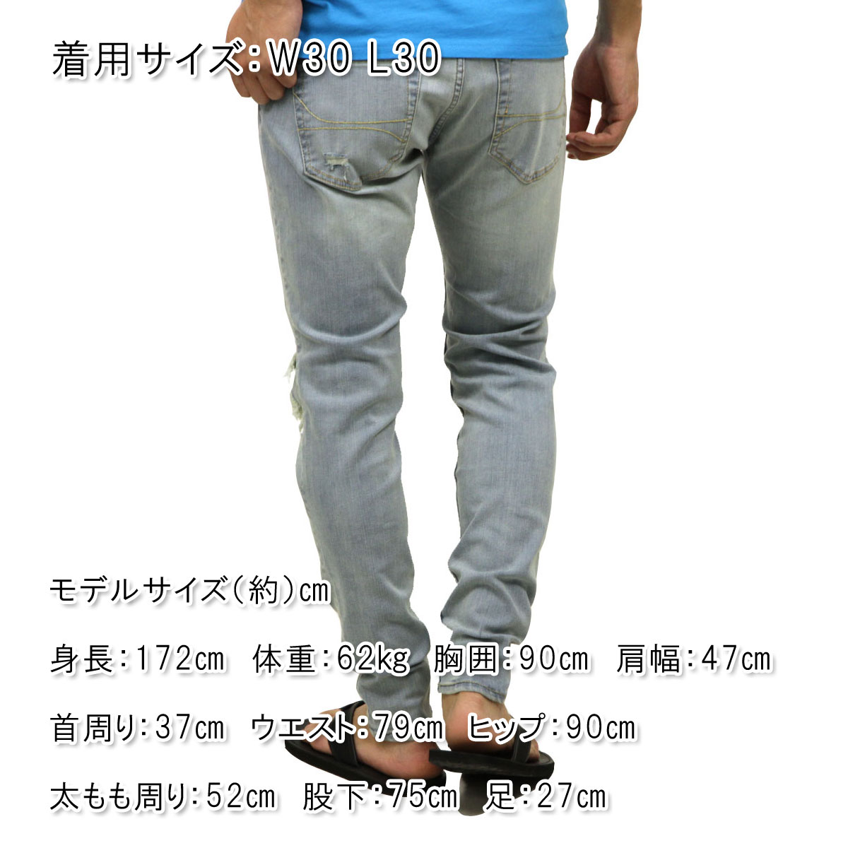 �ۥꥹ���� HOLLISTER ������ ��� ���ȥ�å������ˡ������� Hollister Extreme Stretch Super Skinny Jeans 331-380-1603-281 A03B B1C C2D D1E E07F