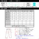�ۥꥹ���� HOLLISTER ������ ��� ���ȥ�å������ˡ������� Hollister Extreme Stretch Super Skinny Jeans 331-380-1603-281 A03B B1C C2D D1E E07F