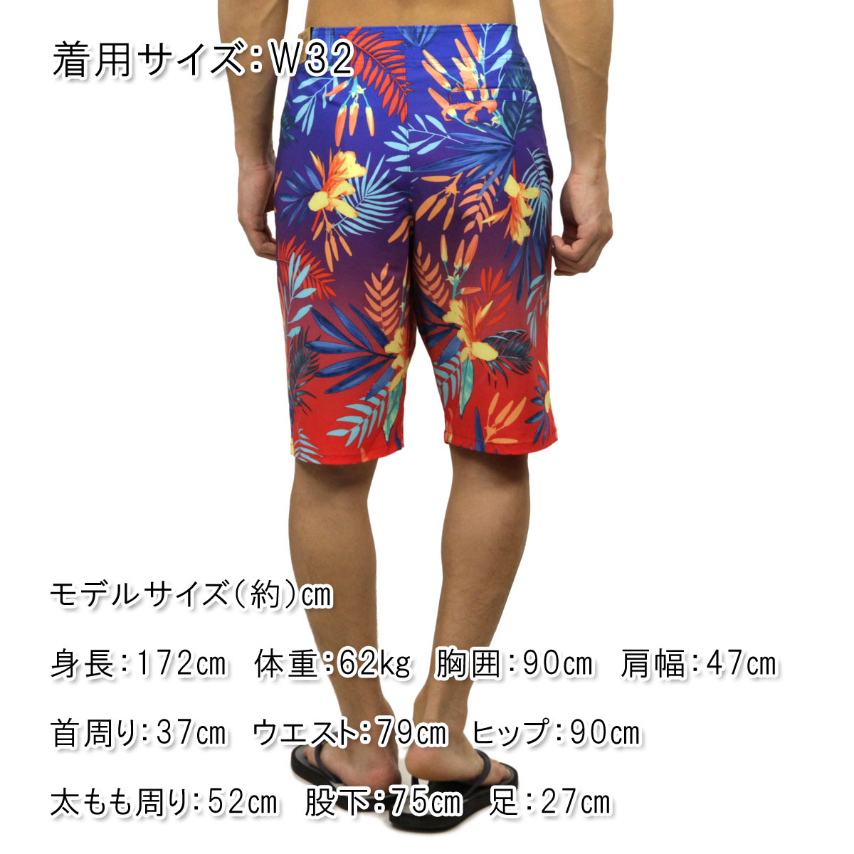 �ۥꥹ���� ���� ��� ������ HOLLISTER ������ѥ��  Cali Longboard Fit Boardshorts 333-340-0584-506 A03B B1C C2D D7E E07F