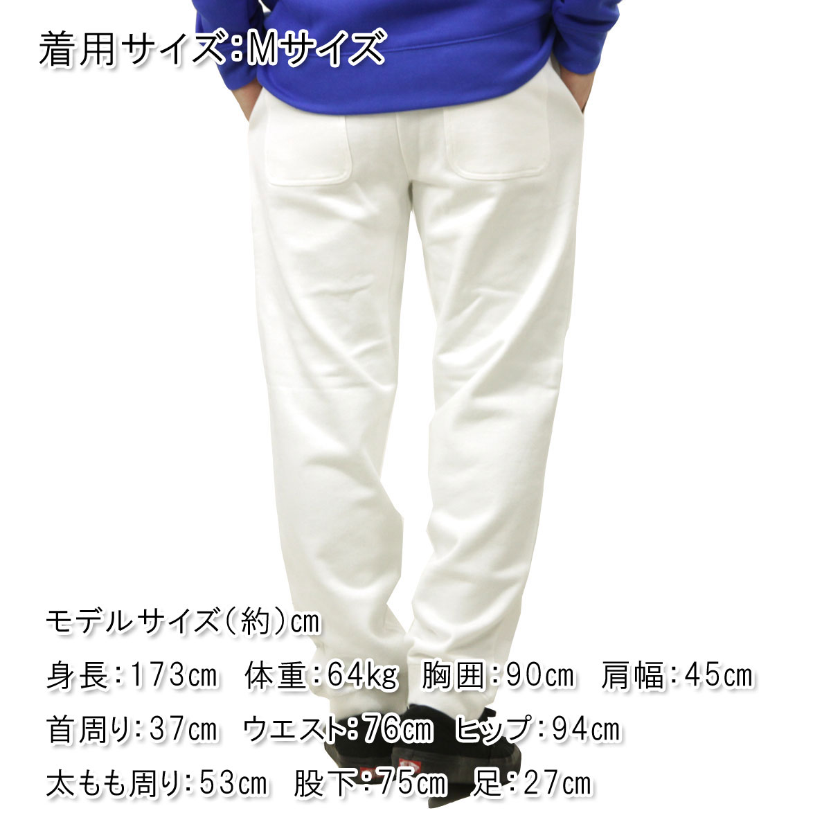 ��С����� ��� �������åȥѥ�� ��������Ź REVERSAL �ܥȥॹ ���� LOGO FLEECE SWEAT PANTS WH WHITE
