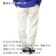 ��С����� ��� �������åȥѥ�� ��������Ź REVERSAL �ܥȥॹ ���� LOGO FLEECE SWEAT PANTS WH WHITE