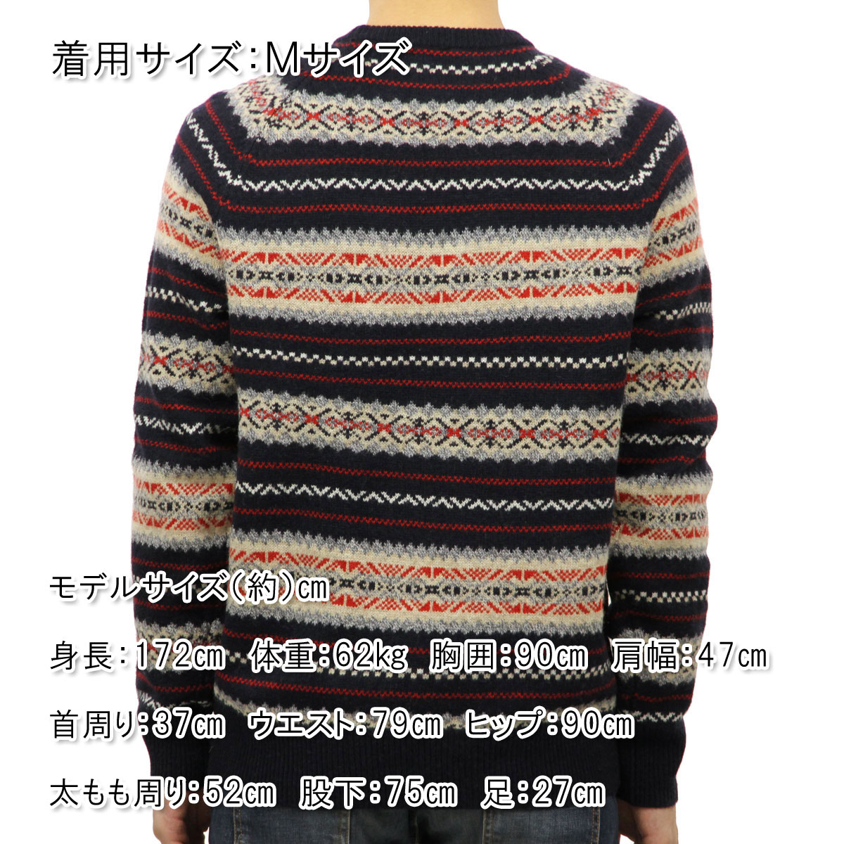���������롼 �������� ��� ������ J.CREW ���롼�ͥå���������  LAMBSWOOL FAIR ISLE SWEATER H1950 A38B B1C C1D D7E E06F