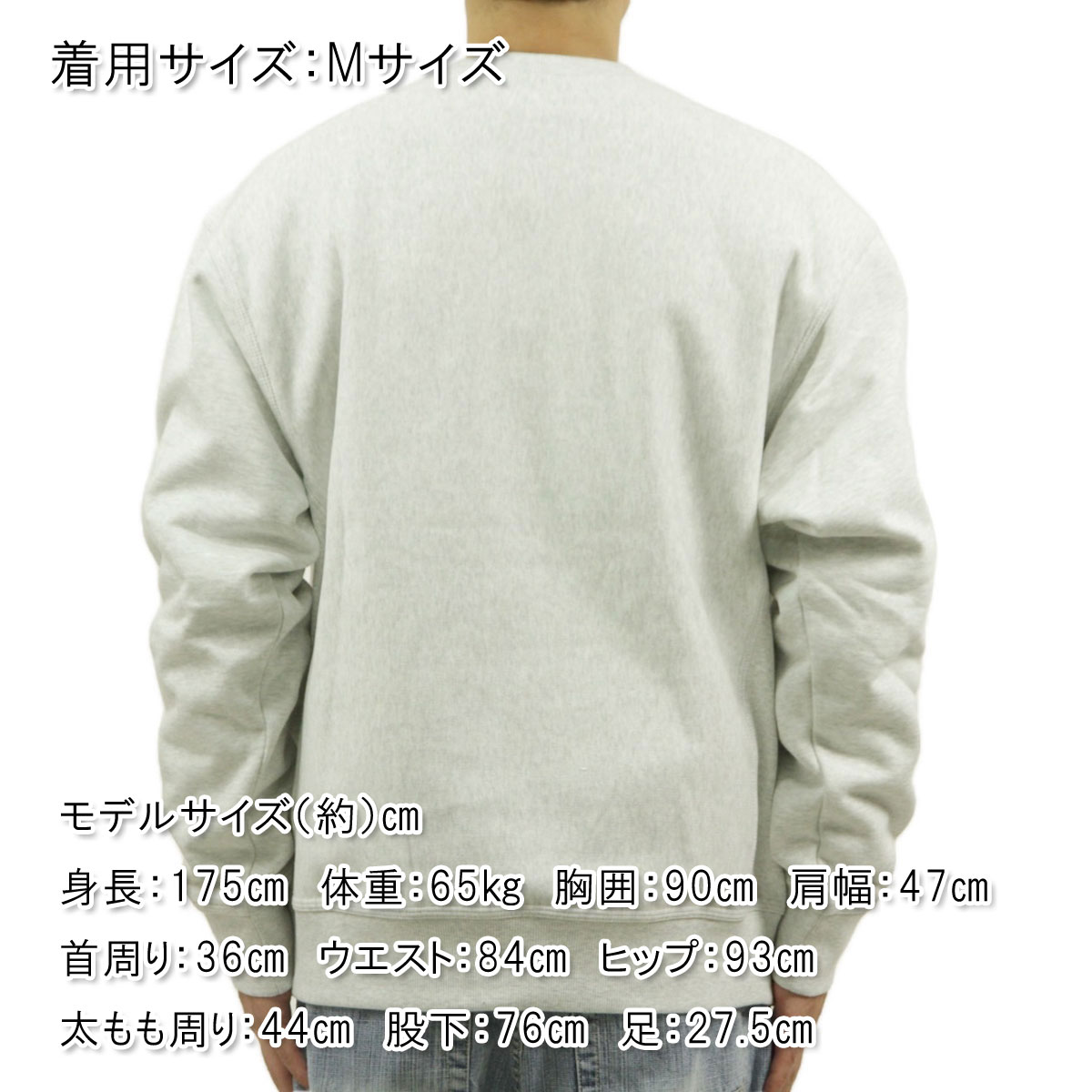 �����ϡ��� ��� �������å� ������ CARHARTT WIP ���롼�ͥå� �ȥ졼�ʡ� ���� AMERICAN SCRIPT SWEATSHIRT ASH HEATHER I025475 482XX AB0B B1C C1D D5E E02F