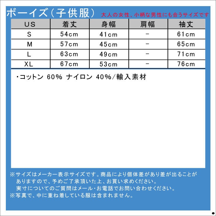 �ݥ� ���ե������ ���å� POLO RALPH LAUREN CHILDREN ������ �Ҷ��� �ܡ����� �����������㥱�å� FLEECE SNAP-FRONT SWEATSHIRT 71048556 D20S30 A63B B5C C1D D4E E06F