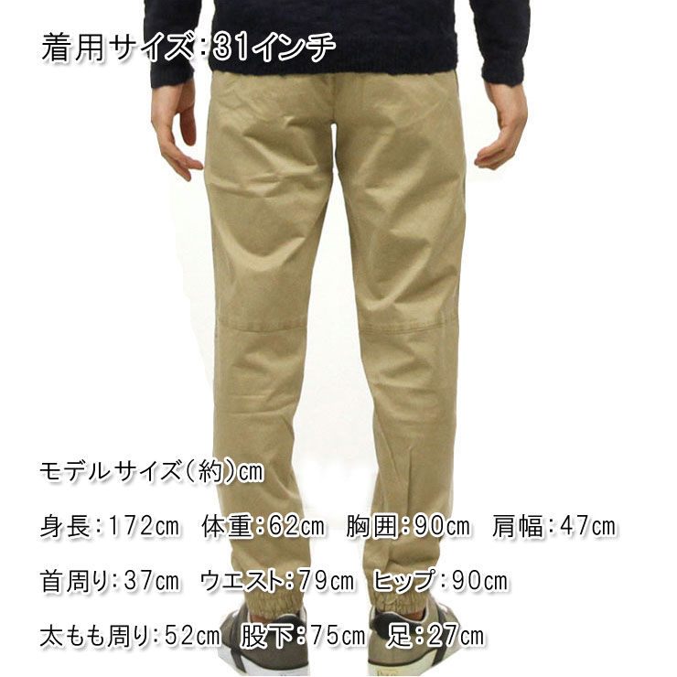 ポロ ラルフローレン ジョガーパンツ メンズ 正規品 POLO RALPH LAUREN ボトムス POLO JOGGER CHINO PANTS A05B B1C C2D D2E E05F | POLO RALPH LAUREN(ポロラルフローレン),MEN'S BOTTOMS | RECOLLECTION ( レコレクション ) ONLINE SHOP ポロ ラルフローレン ジョガーパンツ メンズ 正規品 POLO RALPH LAUREN ボトムス POLO JOGGER CHINO PANTS A05B B1C C2D D2E E05F | POLO RALPH LAUREN(ポロラルフローレン),MEN'S BOTTOMS | RECOLLECTION ( レコレクション ) ONLINE SHOP