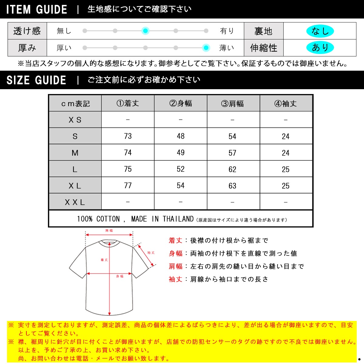 磻꡼  ȾµT  Y-3 åȥ 롼ͥå  RELAXED LOOSE FIT SHORT SLEEVE TEE IB4787 CORE WHITE