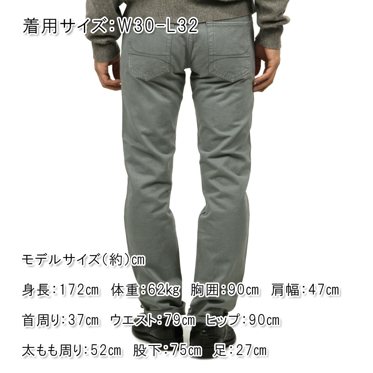 �ۥꥹ���� ������ ��� ������ HOLLISTER �����ѥ�  SKINNY PANTS 331-380-0450-003 A03B B1C C2D D8E E02F