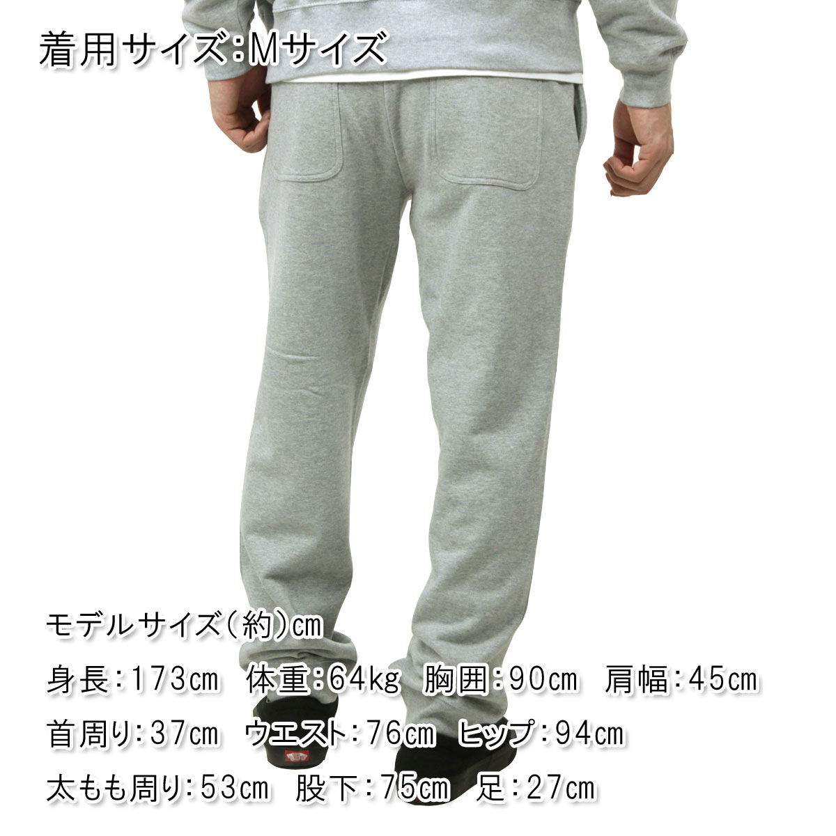 ��С����� ��� �������åȥѥ�� ��������Ź REVERSAL �ܥȥॹ ���� LOGO FLEECE SWEAT PANTS GY GREY