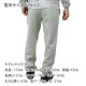 ��С����� ��� �������åȥѥ�� ��������Ź REVERSAL �ܥȥॹ ���� LOGO FLEECE SWEAT PANTS GY GREY