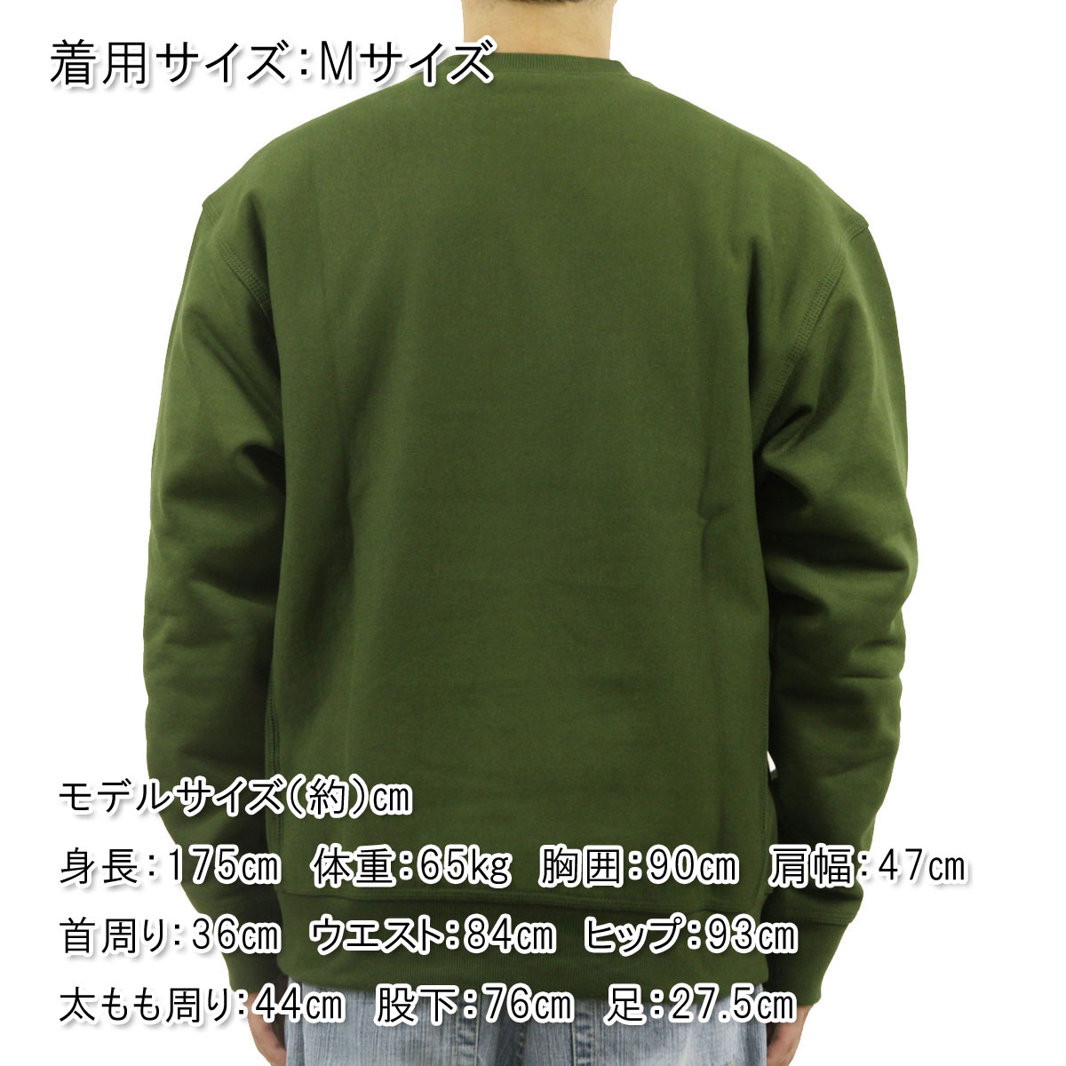 �����ϡ��� ��� �������å� ������ CARHARTT WIP ���롼�ͥå� �ȥ졼�ʡ� ���� AMERICAN SCRIPT SWEATSHIRT TARRAGON I025475 2BRXX AB0B B1C C1D D5E E08F