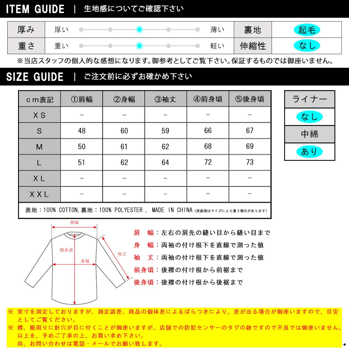 ��˥ե����� �����ȥɥ� ����������� ��� �ե饤�ȥ��㥱�å� ��������Ź UNFRM OUTDOOR STANDARD ���åץ��å� �������� VENTILE FLIGHT JACKET AW-1151-SU SUMI