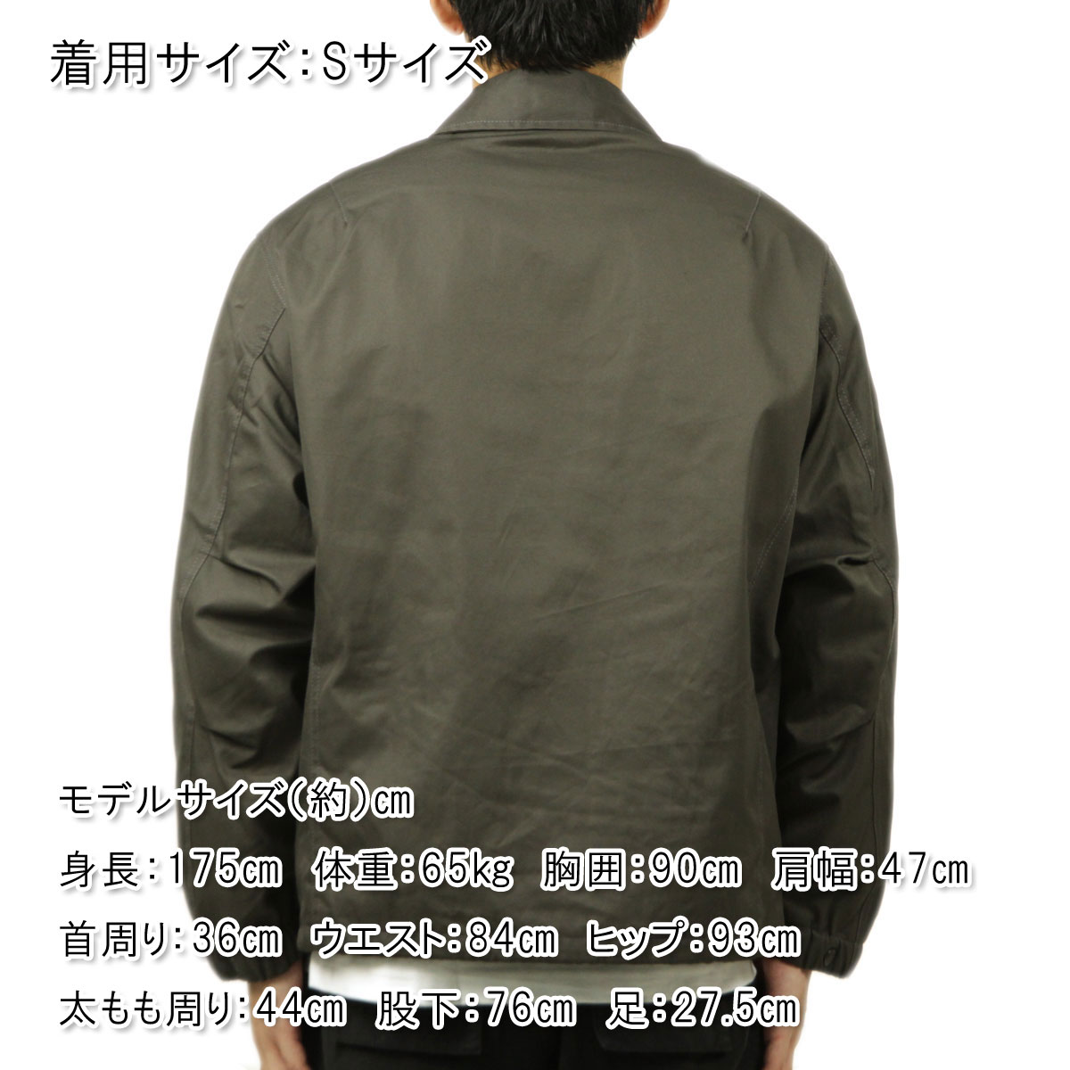 ��˥ե����� �����ȥɥ� ����������� ��� �ե饤�ȥ��㥱�å� ��������Ź UNFRM OUTDOOR STANDARD ���åץ��å� �������� VENTILE FLIGHT JACKET AW-1151-SU SUMI