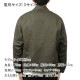 ��˥ե����� �����ȥɥ� ����������� ��� �ե饤�ȥ��㥱�å� ��������Ź UNFRM OUTDOOR STANDARD ���åץ��å� �������� VENTILE FLIGHT JACKET AW-1151-SU SUMI