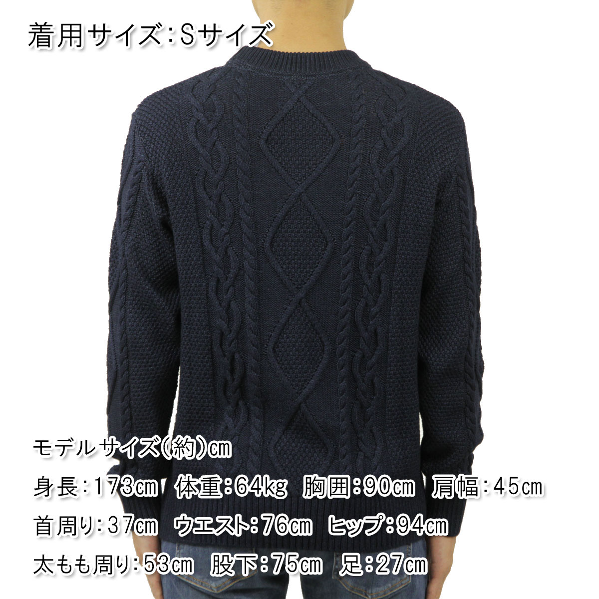 �̡��ǥ��������� �������� ��� ��������Ź Nudie Jeans �����֥��Ԥߥ˥å� DIDRIK BRAIDED CABLE KNIT SWEATER INDIGO B21 150488 A62B B1C C1D D7E E07F