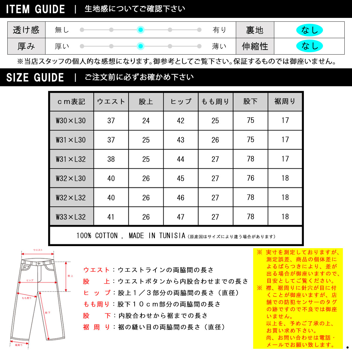 �̡��ǥ��������� ����ե��� ��� ��������Ź Nudie Jeans �ܥȥॹ �ǥ˥�ѥ�� �����ѥ� THIN FINN DENIM JEANS FAVORITE WORN 1133170 A62B B1C C2D D1E E07F