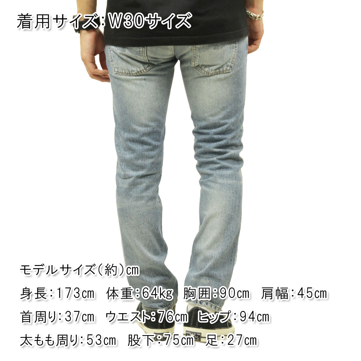 �̡��ǥ��������� ����ե��� ��� ��������Ź Nudie Jeans �ܥȥॹ �ǥ˥�ѥ�� �����ѥ� THIN FINN DENIM JEANS FAVORITE WORN 1133170 A62B B1C C2D D1E E07F