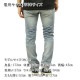 �̡��ǥ��������� ����ե��� ��� ��������Ź Nudie Jeans �ܥȥॹ �ǥ˥�ѥ�� �����ѥ� THIN FINN DENIM JEANS FAVORITE WORN 1133170 A62B B1C C2D D1E E07F