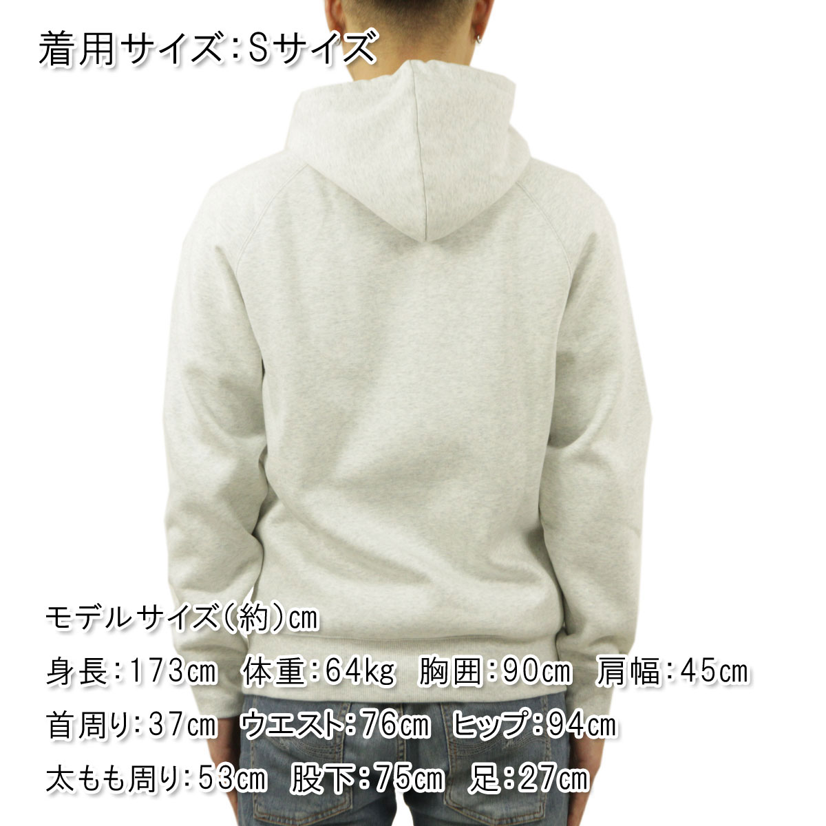 �����ϡ��� �ѡ����� ��� ������ CARHARTT WIP ���ݥ���� ���� �ץ륪���С��ѡ����� HOODED CHASE SWEATSHIRT PULLOVER PARKA ASH HEATHER / GOLD I033661 / I026384 00JXX AB0B B1C C1D D5E E02F