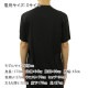磻꡼  ȾµT  Y-3 åȥ 롼ͥå  RELAXED LOOSE FIT SHORT SLEEVE TEE H44798 BLACK