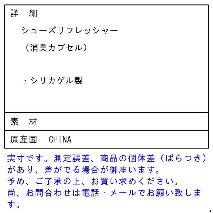 åץץƥ CREP PROTECT  塼 CREP PROTECT PILL å ץȥƥ ꥫ 塼եåʡ ʷξýץ 6066-2906 A50B B3C CBD D3E E13F