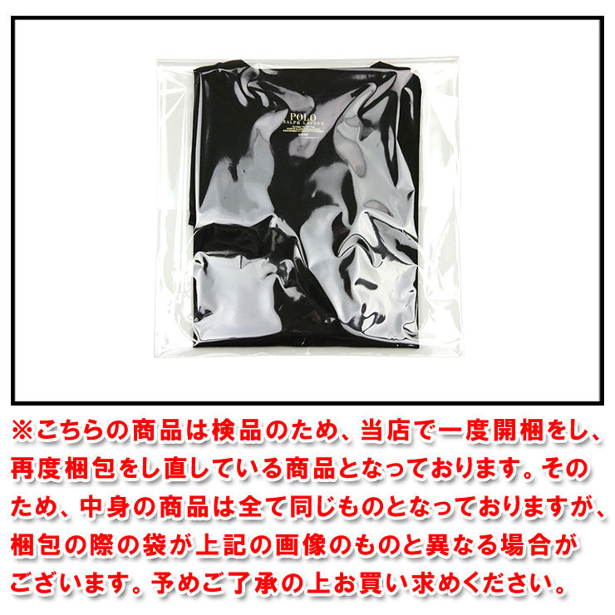 �ݥ� ���ե������ T����� ������ POLO RALPH LAUREN ȾµT����� V�ͥå�T����� ������������� COTTON CLASSIC V-NECK T-SHIRT NCVNP PBD POLO BLACK/RL2000 RED PP A05B B1C C1D D1E E13F 