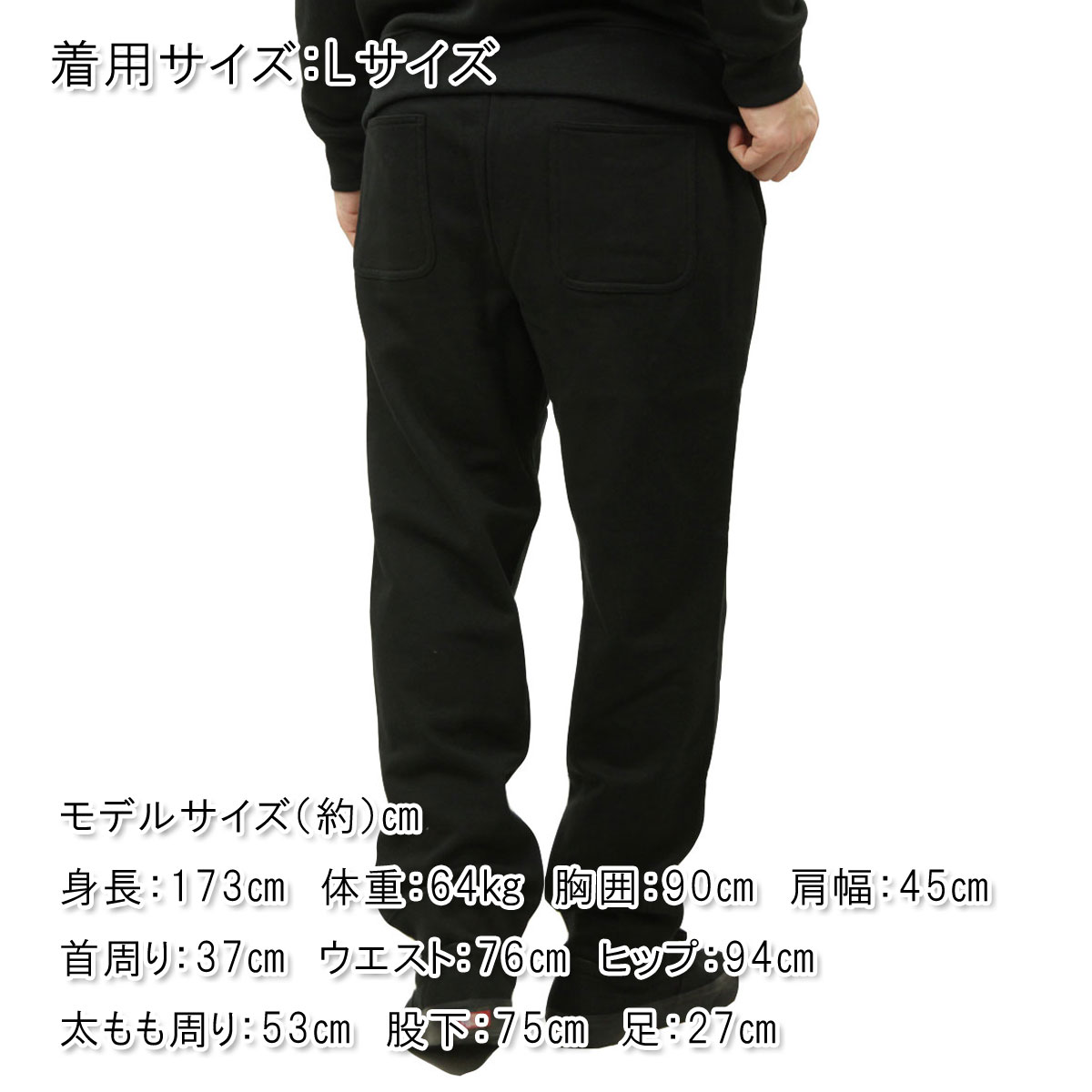 ��С����� ��� �������åȥѥ�� ��������Ź REVERSAL �ܥȥॹ ���� LOGO FLEECE SWEAT PANTS BK BLACK
