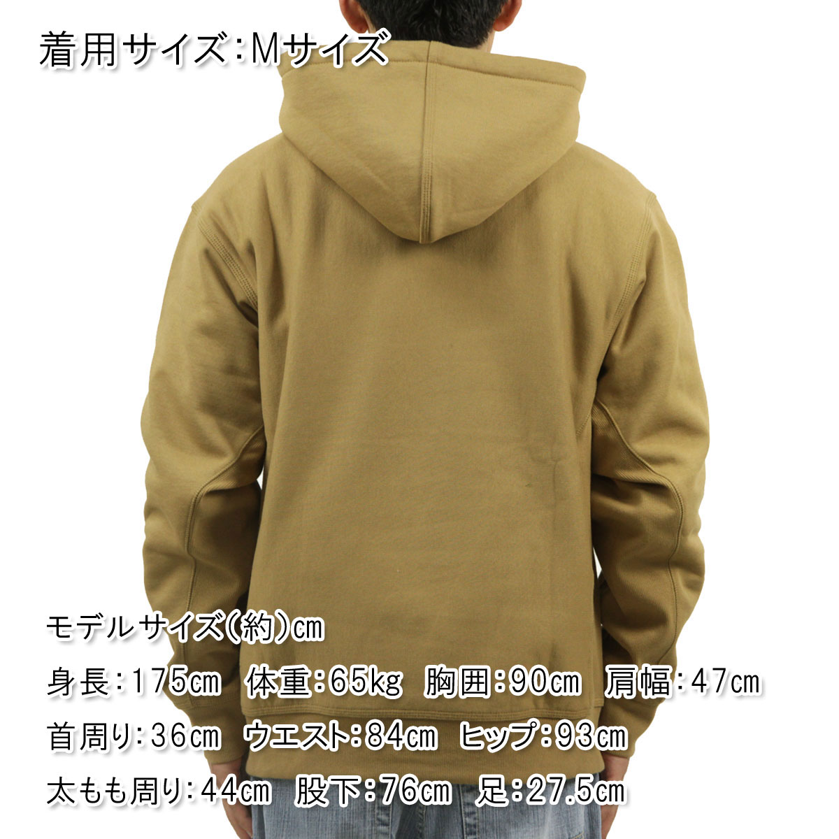 �����ϡ��� ��� �ץ륪���С��ѡ����� ������ CARHARTT WIP �ա��ǥ��� �������å� ���� HOODED AMERICAN SCRIPT SWEATSHIRT PEANUT I028279 2FSXX AB0B B1C C1D D5E E18F