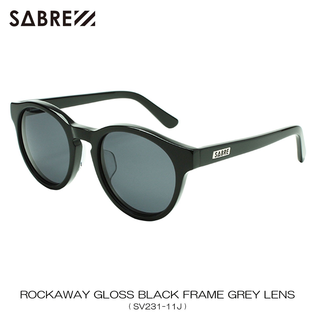 �����С� SABRE ��������Ź ���󥰥饹 �᤬�� ROCKAWAY GLOSS BLACK FRAME GREY LENS SUNGLASS SV231-11J A55B B3C C3D D1E E13F