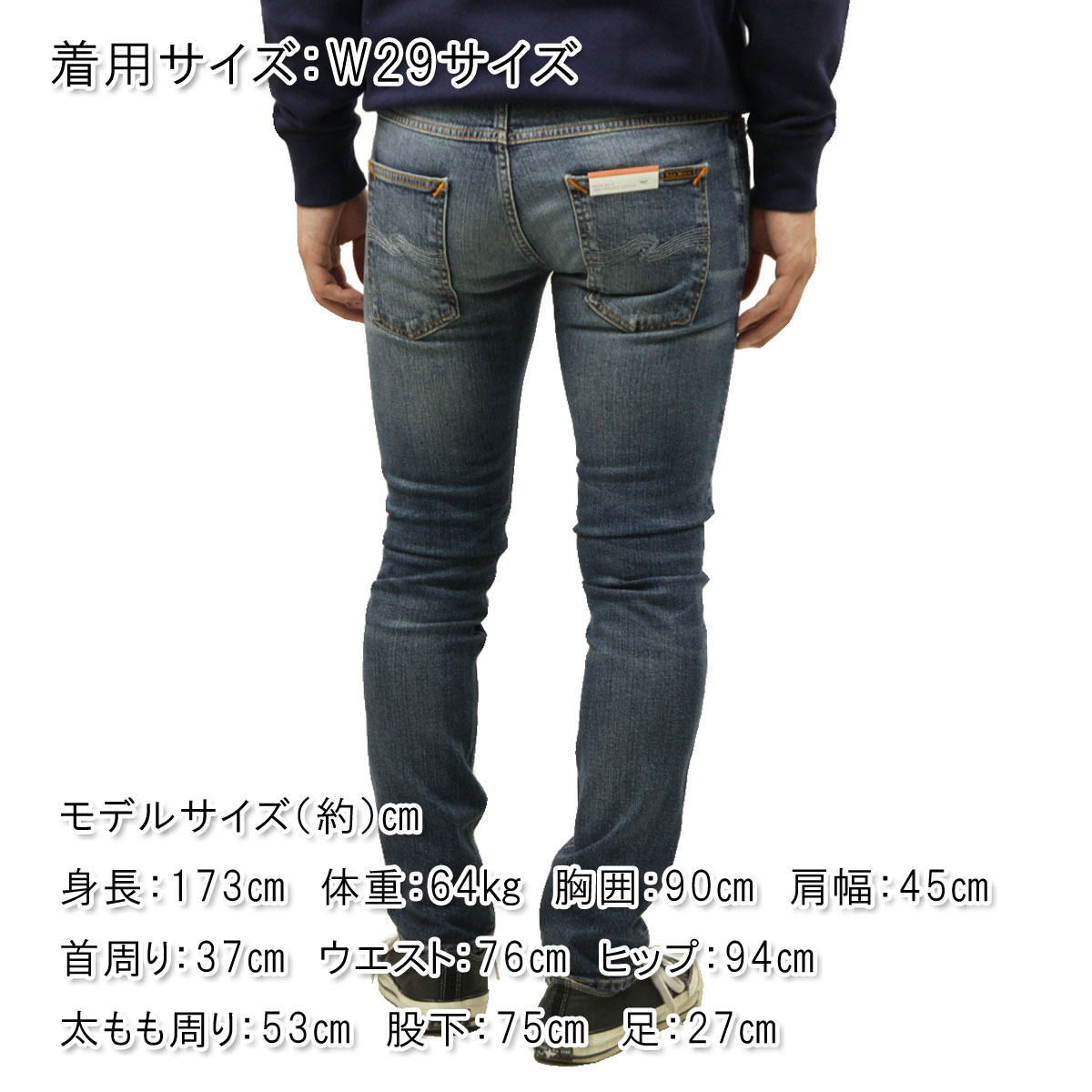 �̡��ǥ��������� ����ե��� ��� ��������Ź Nudie Jeans �ܥȥॹ �ǥ˥�ѥ�� �����ѥ� THIN FINN DENIM JEANS BROKEN PROMISES 1133070 A62B B1C C2D D1E E06F