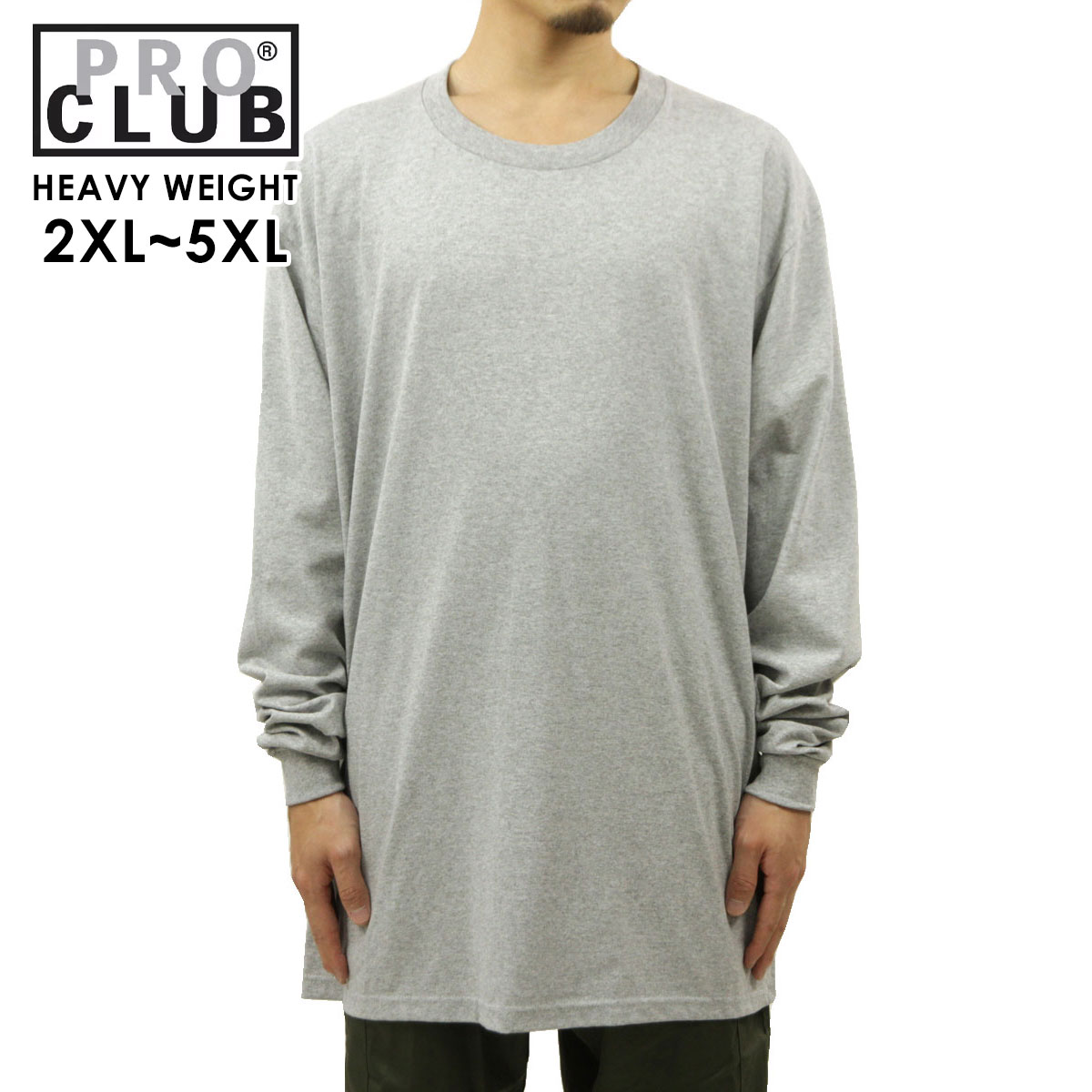 �ץ������ ����T ��� ��������Ź PROCLUB ĹµT����� ���롼�ͥå�T����� �إӡ��������� �礭�������� HEAVY WEIGHT COTTON LONG SLEEVE CREW NECK T-SHIRT HEATHER GREY #114 AB6B B1C C1D D2E E02F
