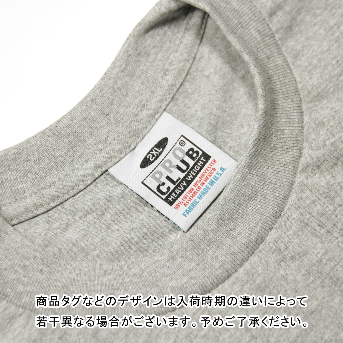 �ץ������ ����T ��� ��������Ź PROCLUB ĹµT����� ���롼�ͥå�T����� �إӡ��������� �礭�������� HEAVY WEIGHT COTTON LONG SLEEVE CREW NECK T-SHIRT HEATHER GREY #114 AB6B B1C C1D D2E E02F
