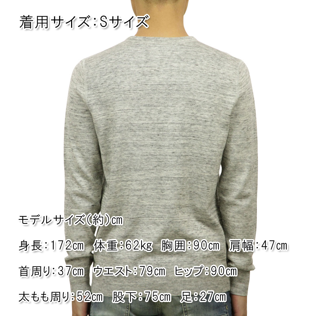 ���������롼 �������� ��� ������ J.CREW  HEATHERED SWEATSHIRT SWEATER GREY A38B B1C C1D D7E E02F
