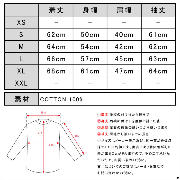 ���������롼 �������� ��� ������ J.CREW  HEATHERED SWEATSHIRT SWEATER GREY A38B B1C C1D D7E E02F