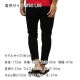 �ۥꥹ���� HOLLISTER ������ ��� ���ȥ�å������ˡ������� Advanced Stretch Taper Jeans 331-380-1726-975 A03B B1C C2D D1E E13F
