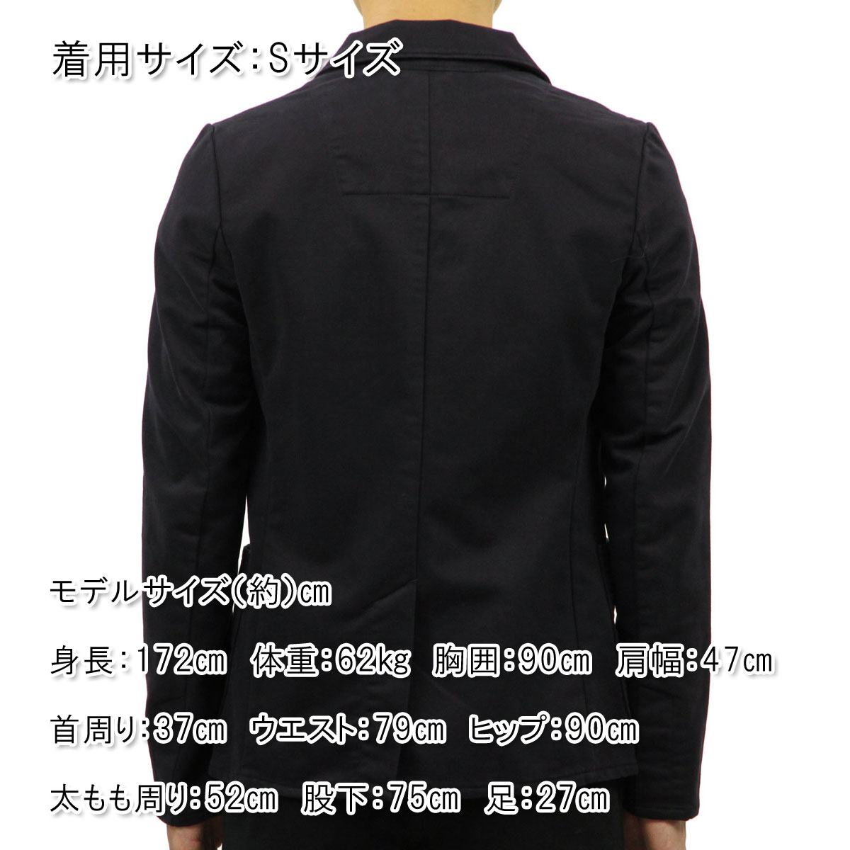 �ǥ����ȥ쥹 DSTREZZED ��������Ź ��� ���㥱�å� PEACHED BLAZER JACKET 111110 49 DK. NAVY A90B B1C C1D D4E E06F