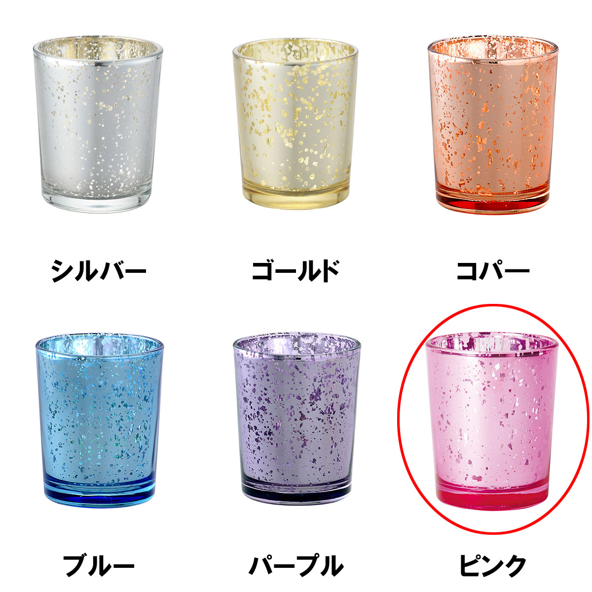 󥭡ɥ YANKEE CANDLE Ź ɥۥ 􎨎ݎÎ(ˎގݎÎ)ގ׎ ˎߎݎ (J5560000PK) A49B B3C C3D D0E E11F