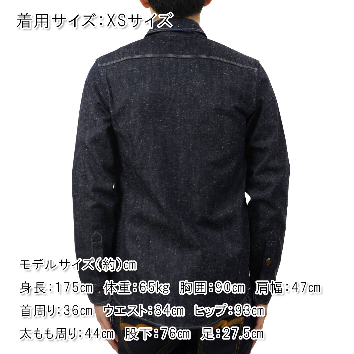 �̡��ǥ��������� ��� �ǥ˥ॷ��� ��������Ź Nudie Jeans Ĺµ �ܥ�������� �����奢�륷��� SVEN DRY DENIM SHIRT 140719 B26 DENIM