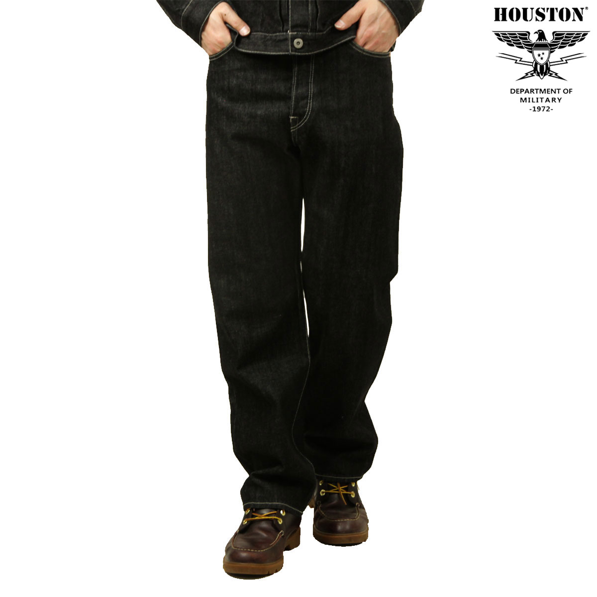 �ҥ塼���ȥ� ��� ������ ��������Ź HOUSTON �ܥȥॹ �ǥ˥� WWIISELVEDGE DENIM PANTS 10164 BK BLACK