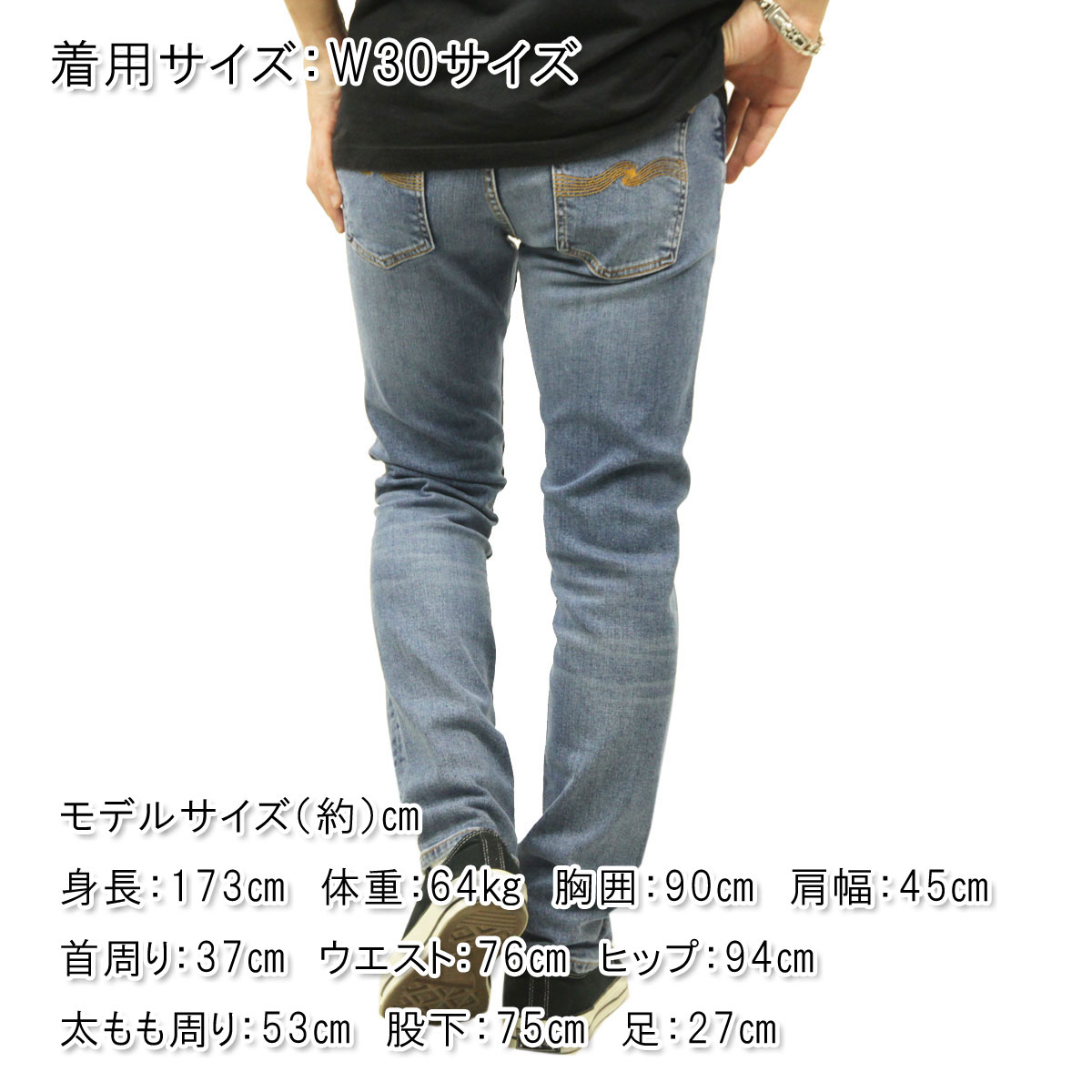 ̡ǥ ꡼ǥ  Ź Nudie Jeans ܥȥॹ ѥ LEAN DEAN DENIM JEANS LOST ORANGE 081 113358 A62B B1C C2D D1E E06F